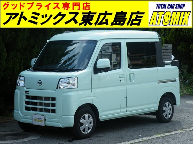 ダイハツ ハイゼットデッキバン 