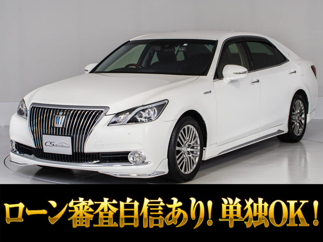 トヨタ クラウンマジェスタ 
