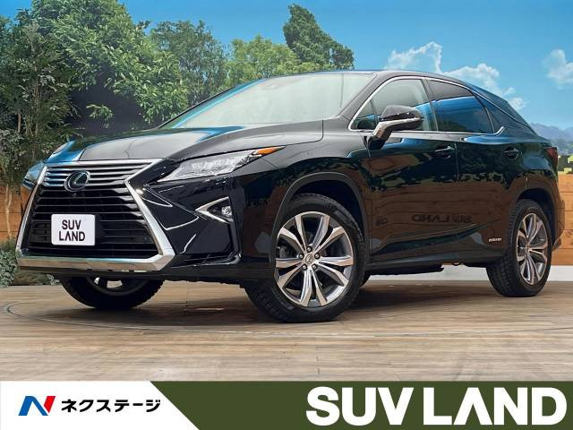 レクサス RX 