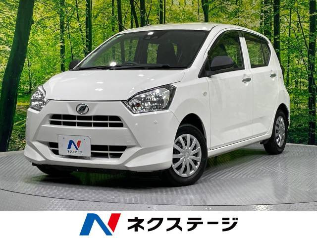 ダイハツ ミライース 