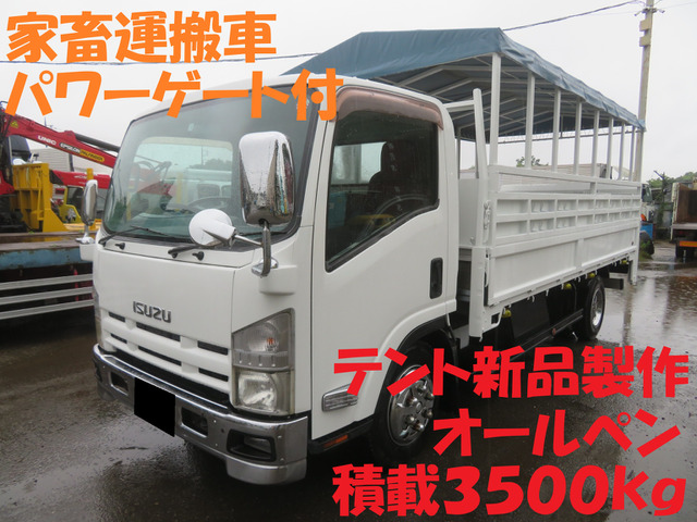 いすゞ エルフ 