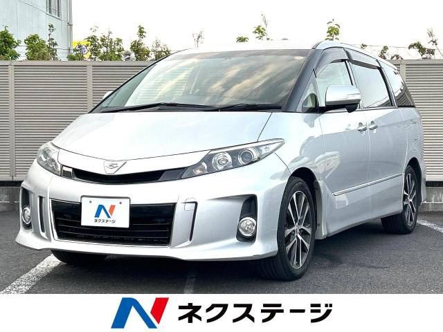 トヨタ エスティマ 