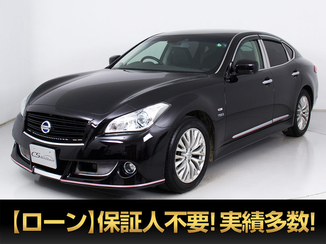 日産 フーガハイブリッド 