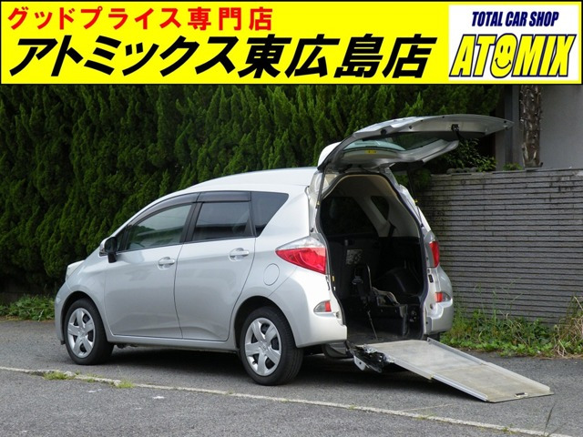 トヨタ ラクティス 