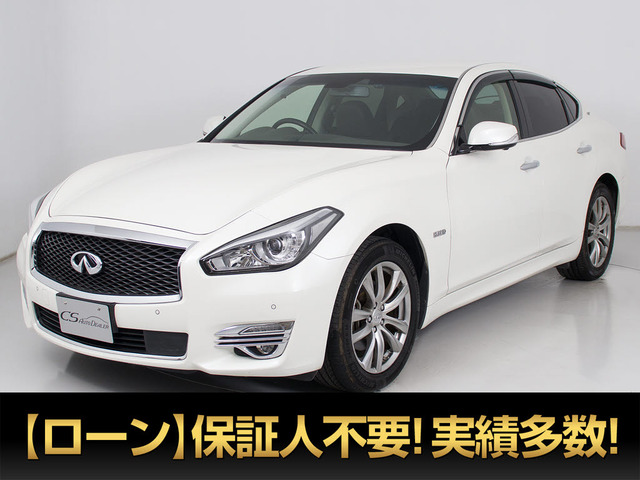 日産 フーガハイブリッド 