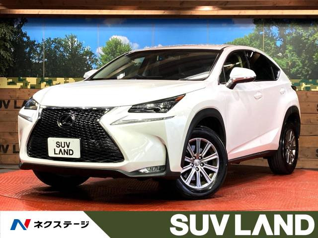 レクサス NX 