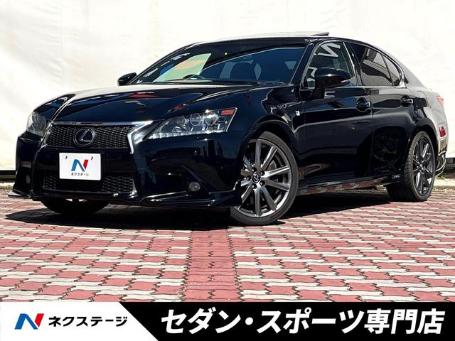 レクサス GS 