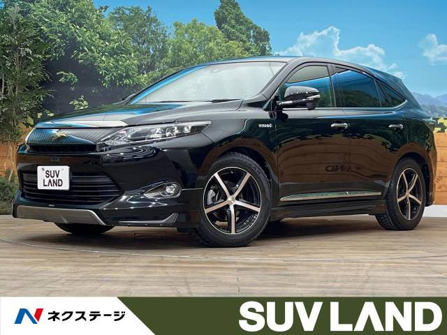 トヨタ ハリアー 