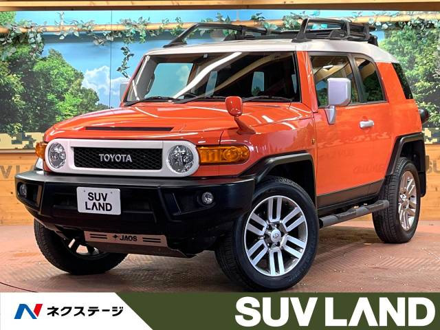 トヨタ FJクルーザー 