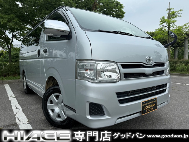 トヨタ ハイエースバン 