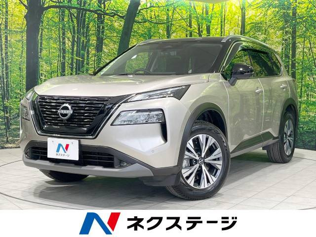 日産 エクストレイル 