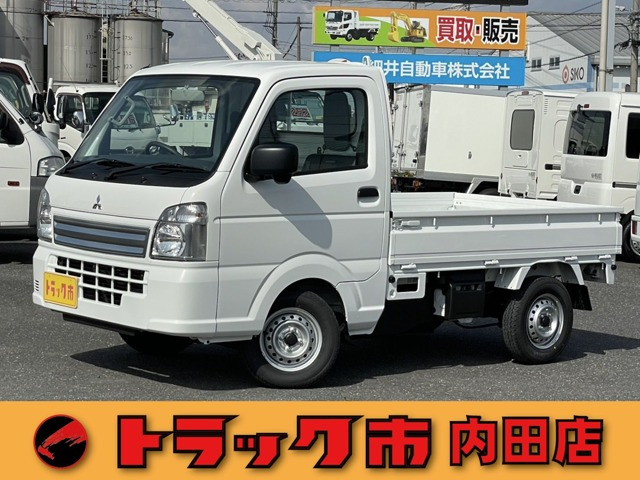 三菱 ミニキャブトラック 