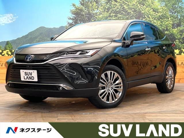 トヨタ ハリアー 