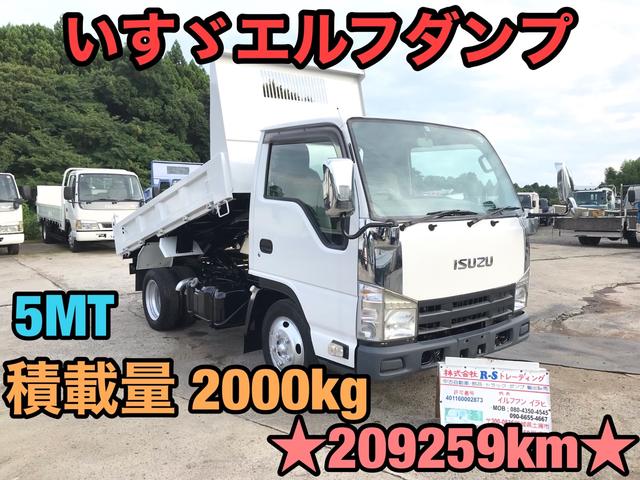 いすゞ エルフ 