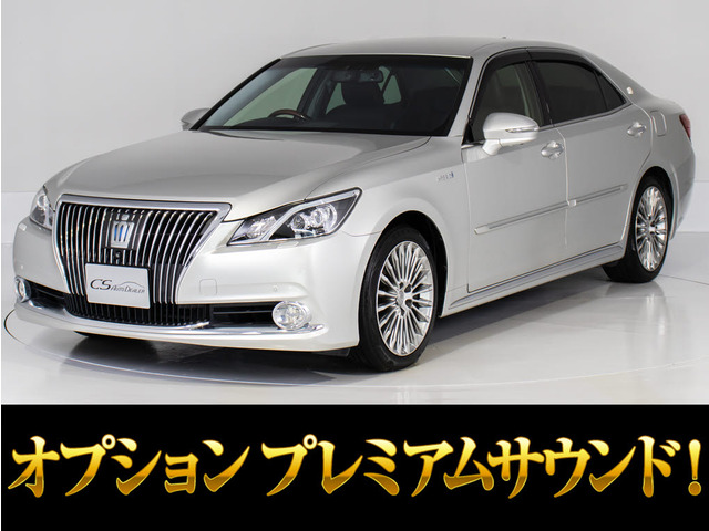 トヨタ クラウンマジェスタ 