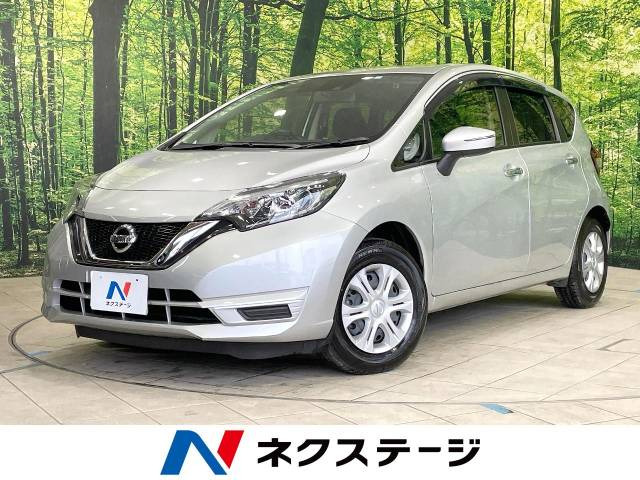 日産 ノート 