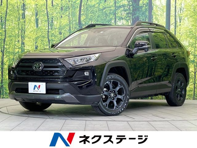 トヨタ RAV4 
