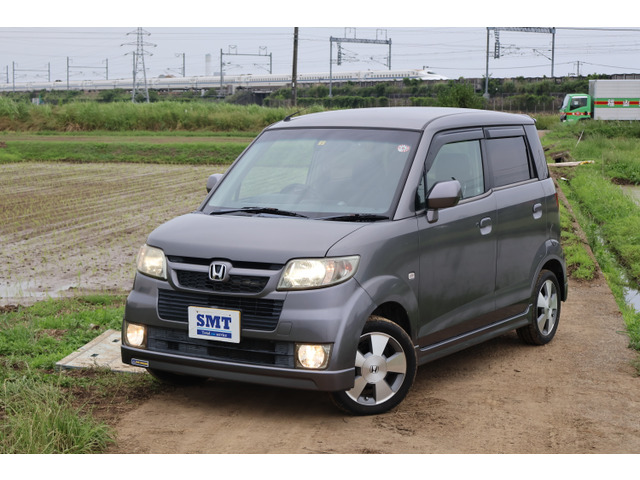 ホンダ ゼスト 
