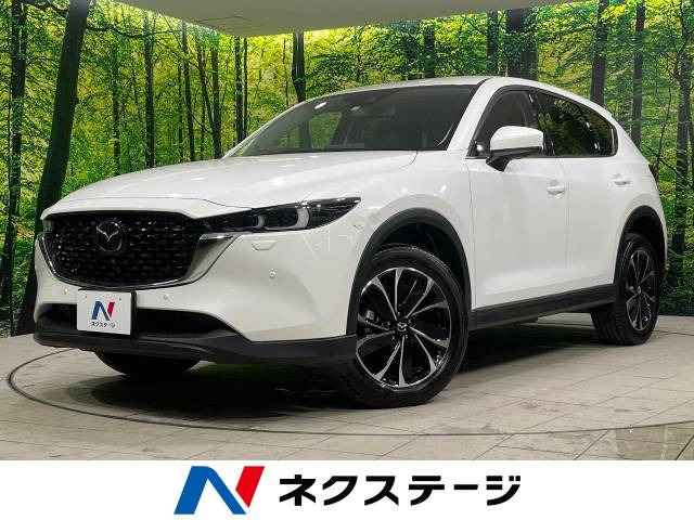 マツダ CX-5 