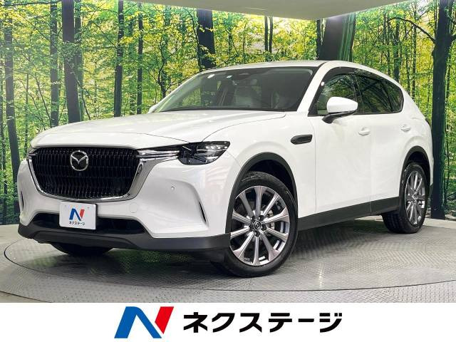 マツダ CX-60 