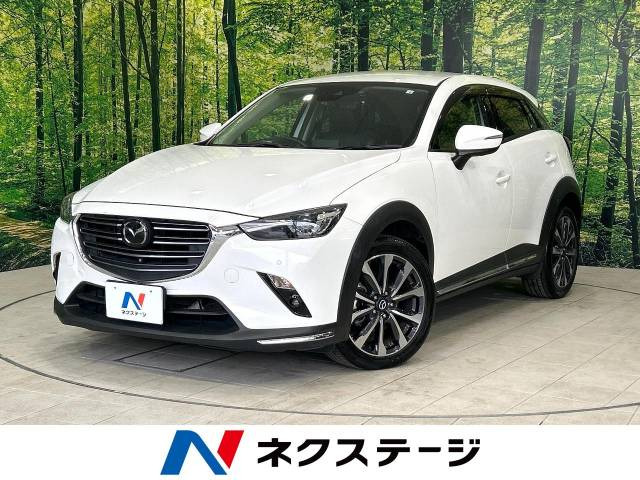 マツダ CX-3 