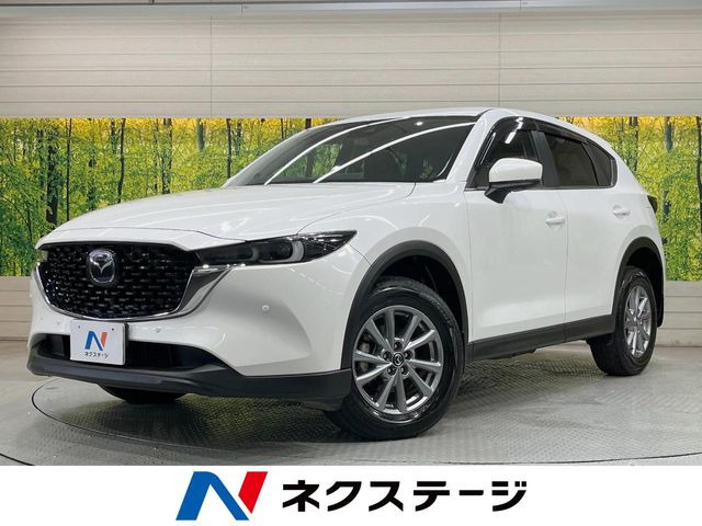マツダ CX-5 