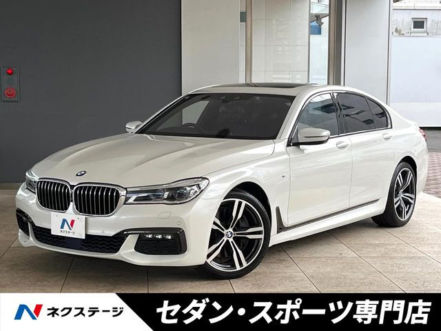 BMW 7シリーズ 