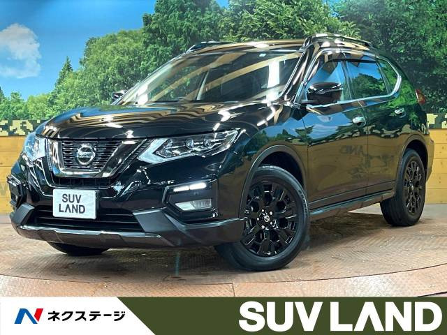 日産 エクストレイル 