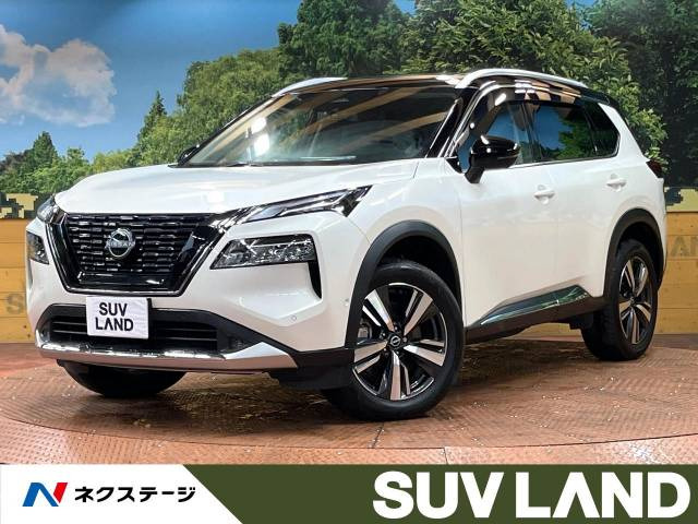 日産 エクストレイル 