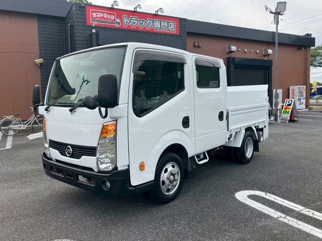 日産 アトラス 