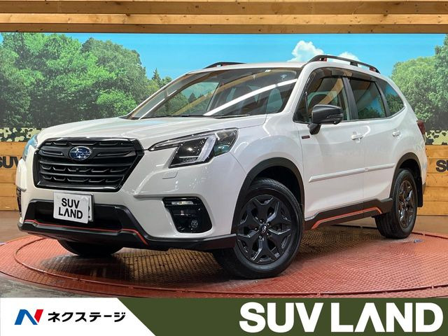 スバル フォレスター 