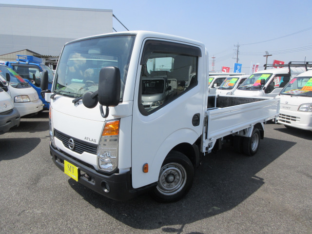 日産 アトラス 