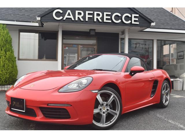 ポルシェ 718ボクスター 