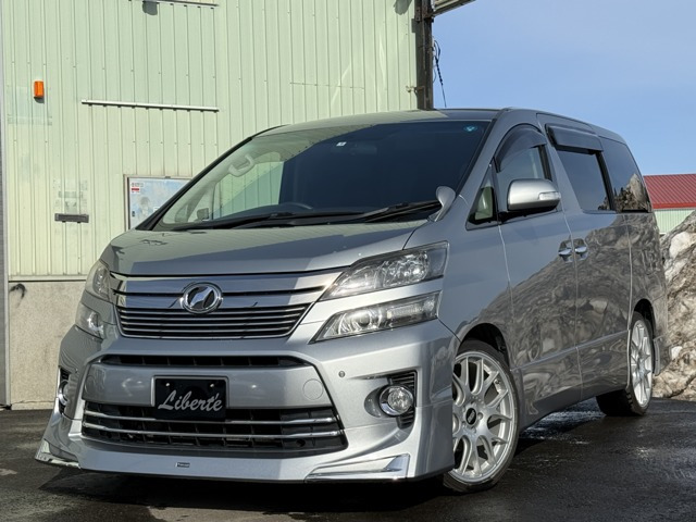 トヨタ ヴェルファイア 
