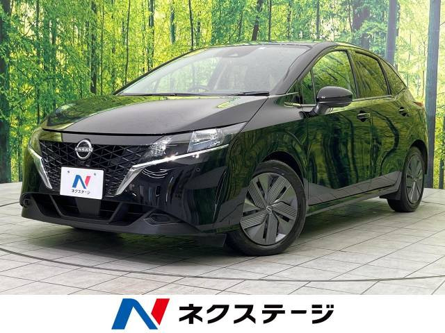 日産 ノート 