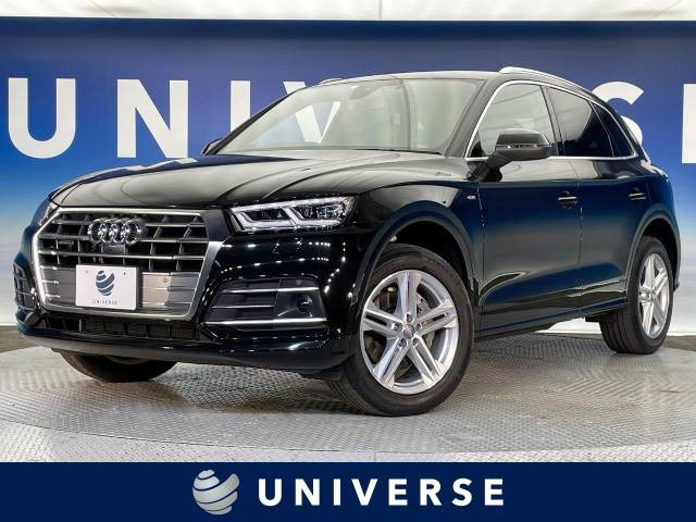 アウディ Q5 
