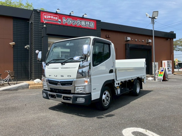 三菱ふそう キャンター 