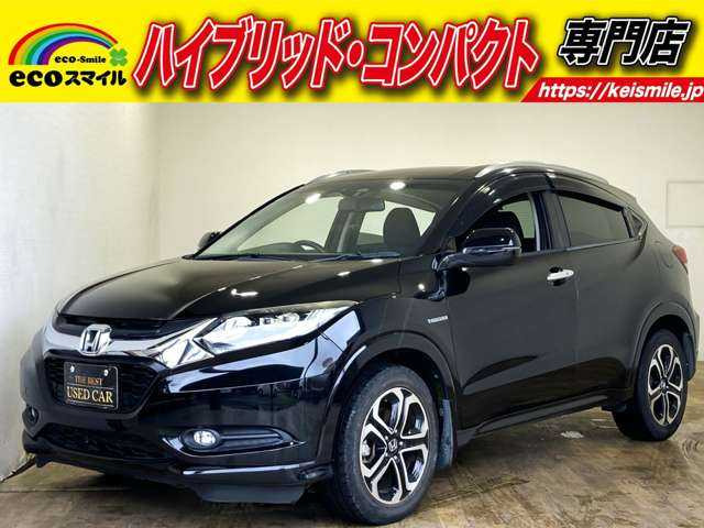 ホンダ ヴェゼル 