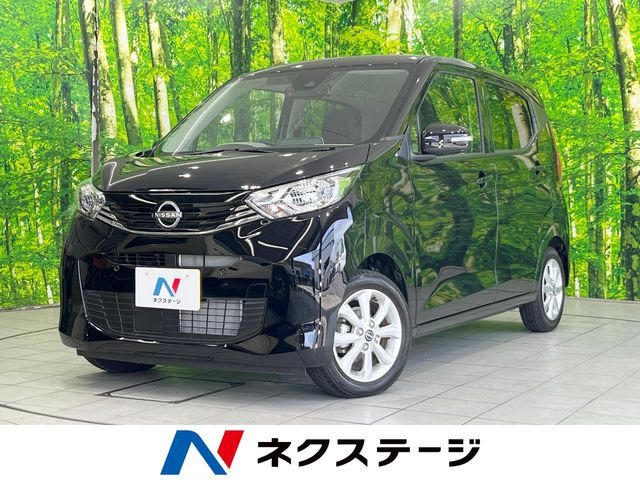 日産 デイズ 