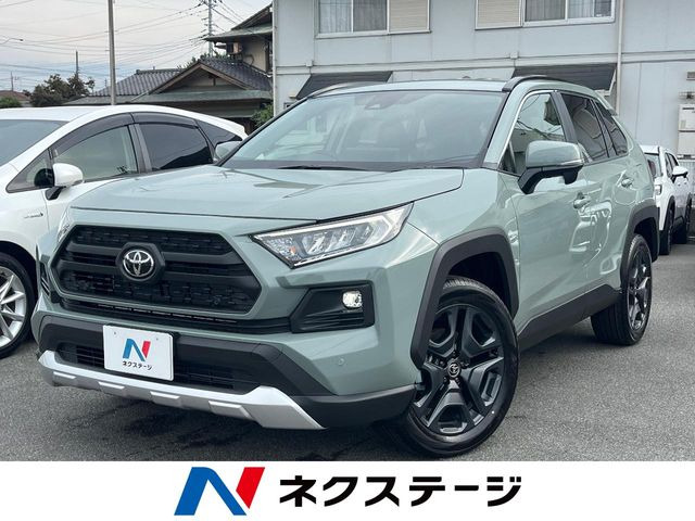 トヨタ RAV4 