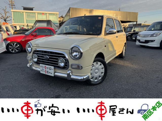 ダイハツ ミラジーノ 