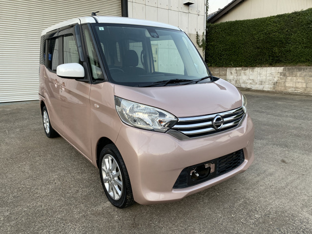 日産 デイズルークス 