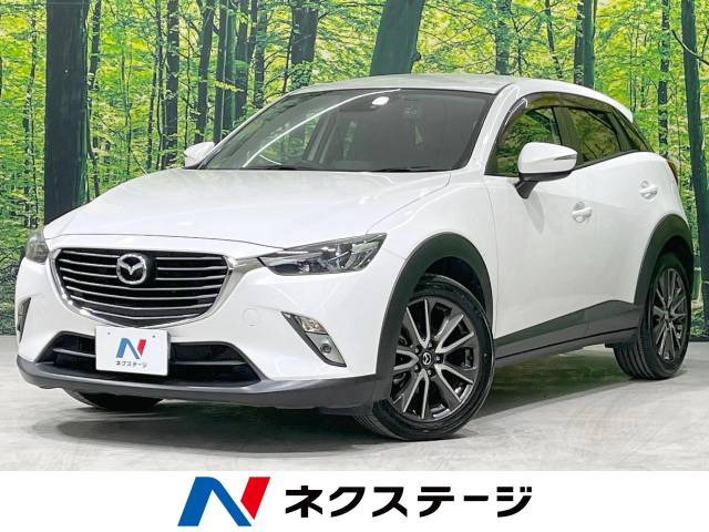マツダ CX-3 