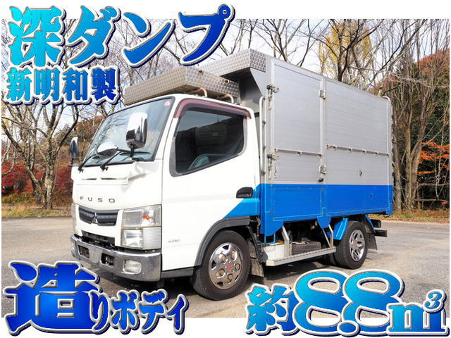 三菱ふそう キャンター 