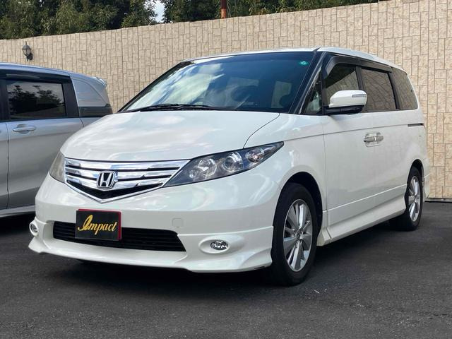 ホンダ エリシオン 