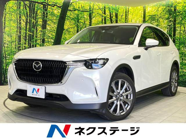 マツダ CX-60 