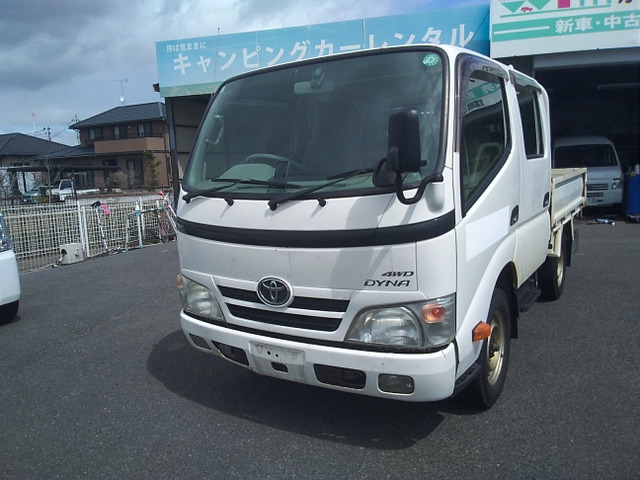 トヨタ ダイナ 