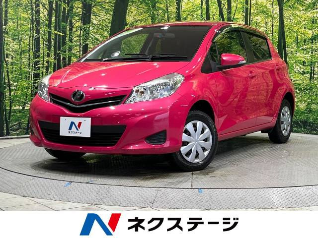 トヨタ ヴィッツ 