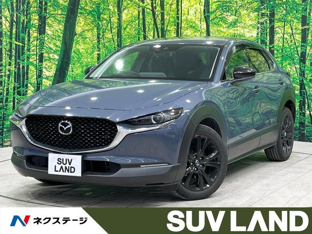 マツダ CX-30 