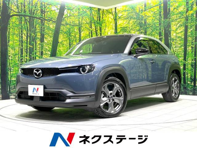 マツダ MX-30 